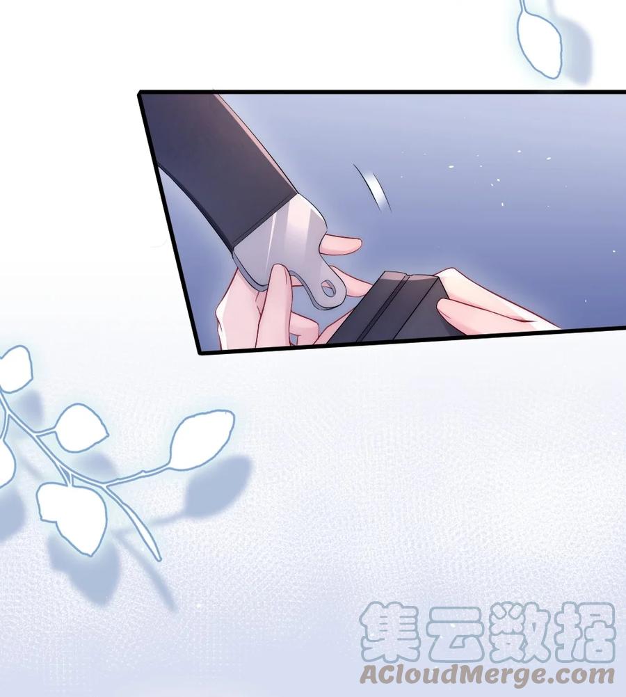 022 晚安，早点睡。51