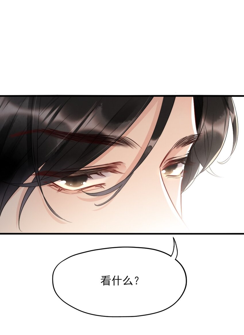 006 我好看吗？35