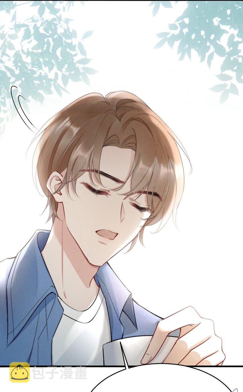 011 你对谁都这么好？38