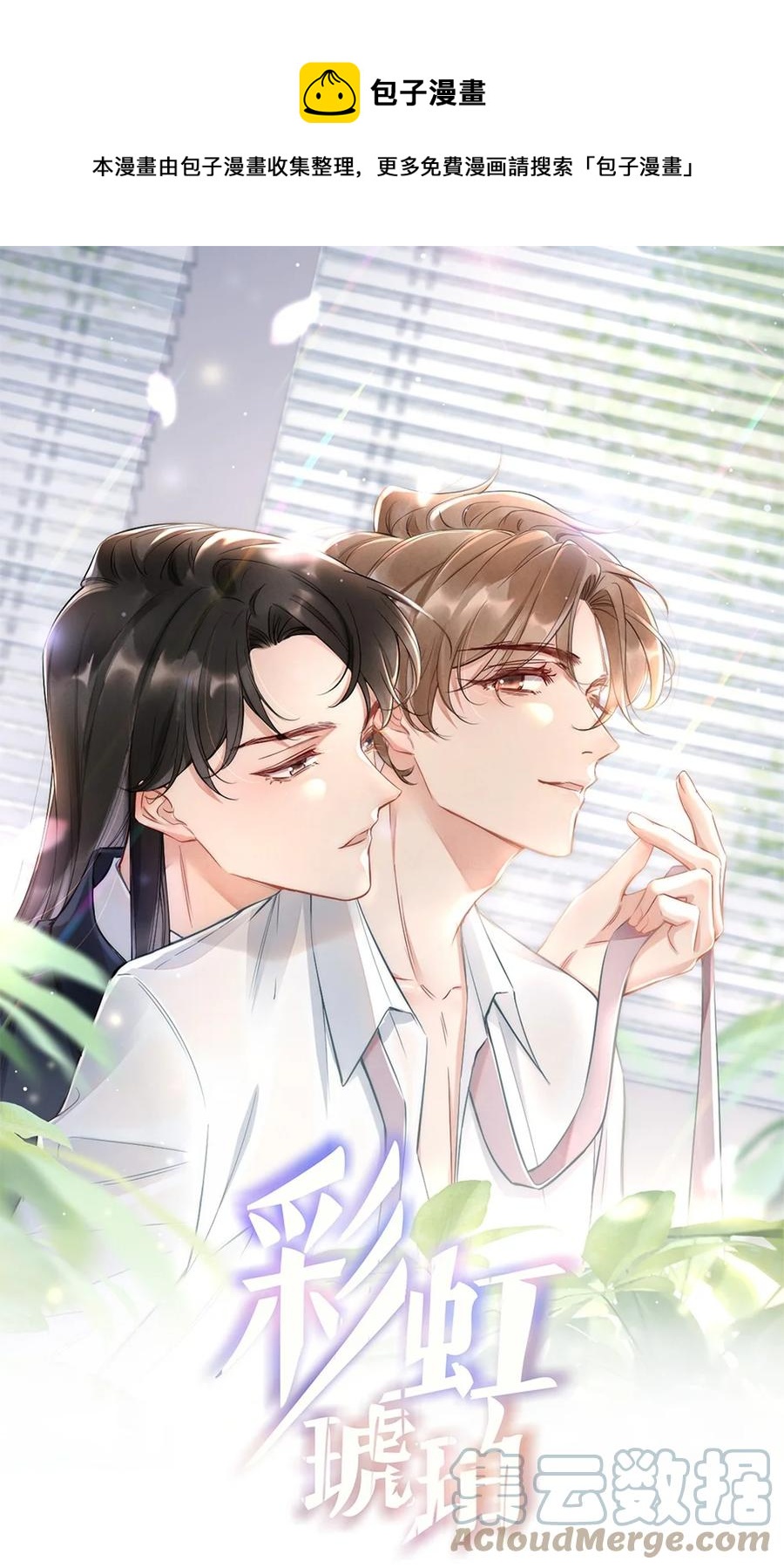 037 这没监控0