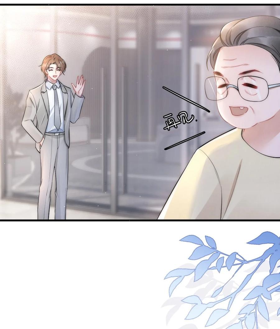 023 甜美的回忆27