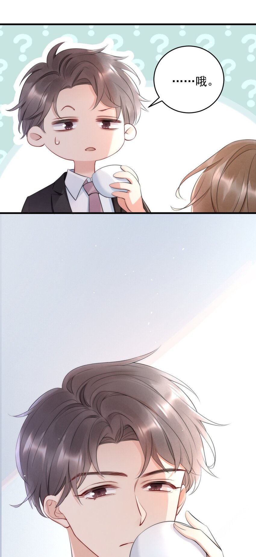 014 放轻松44