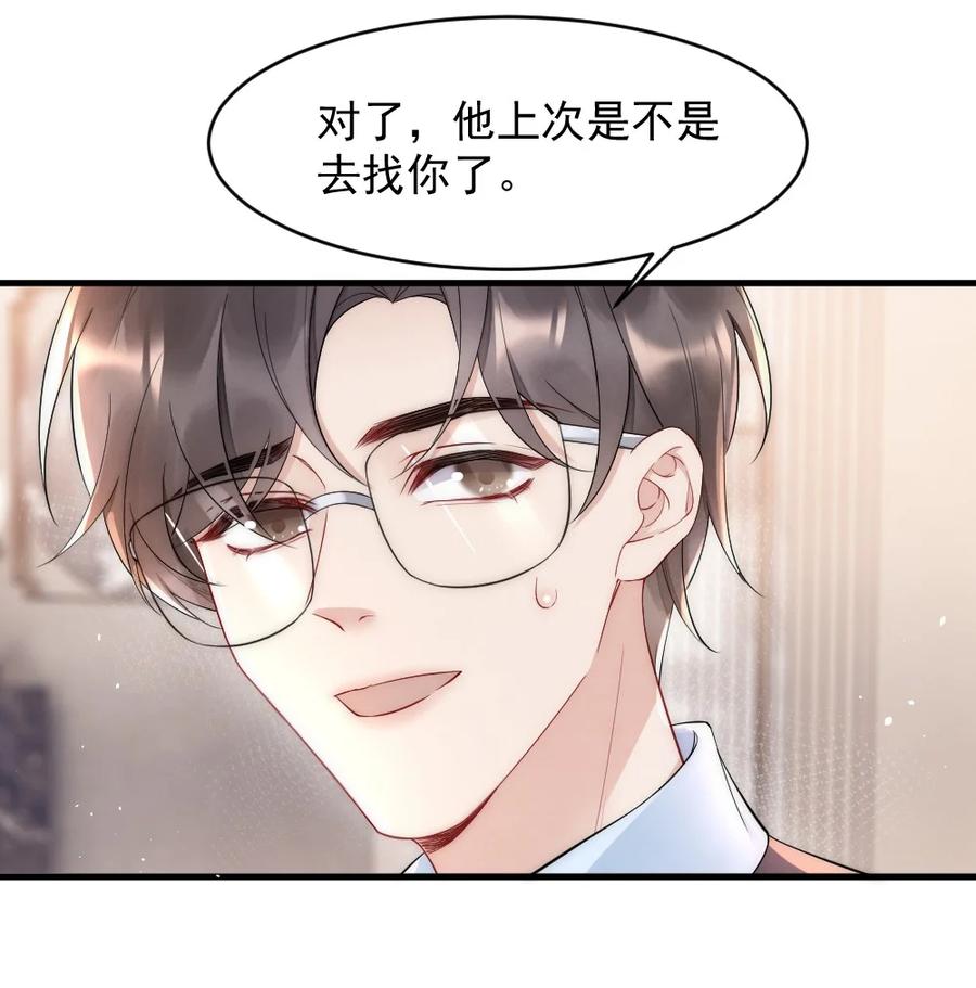 022 晚安，早点睡。11