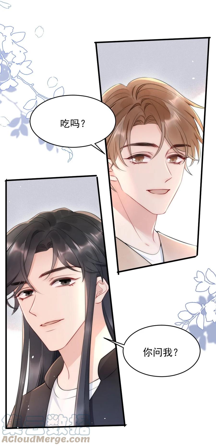 019 小姑娘手拉手啊？3
