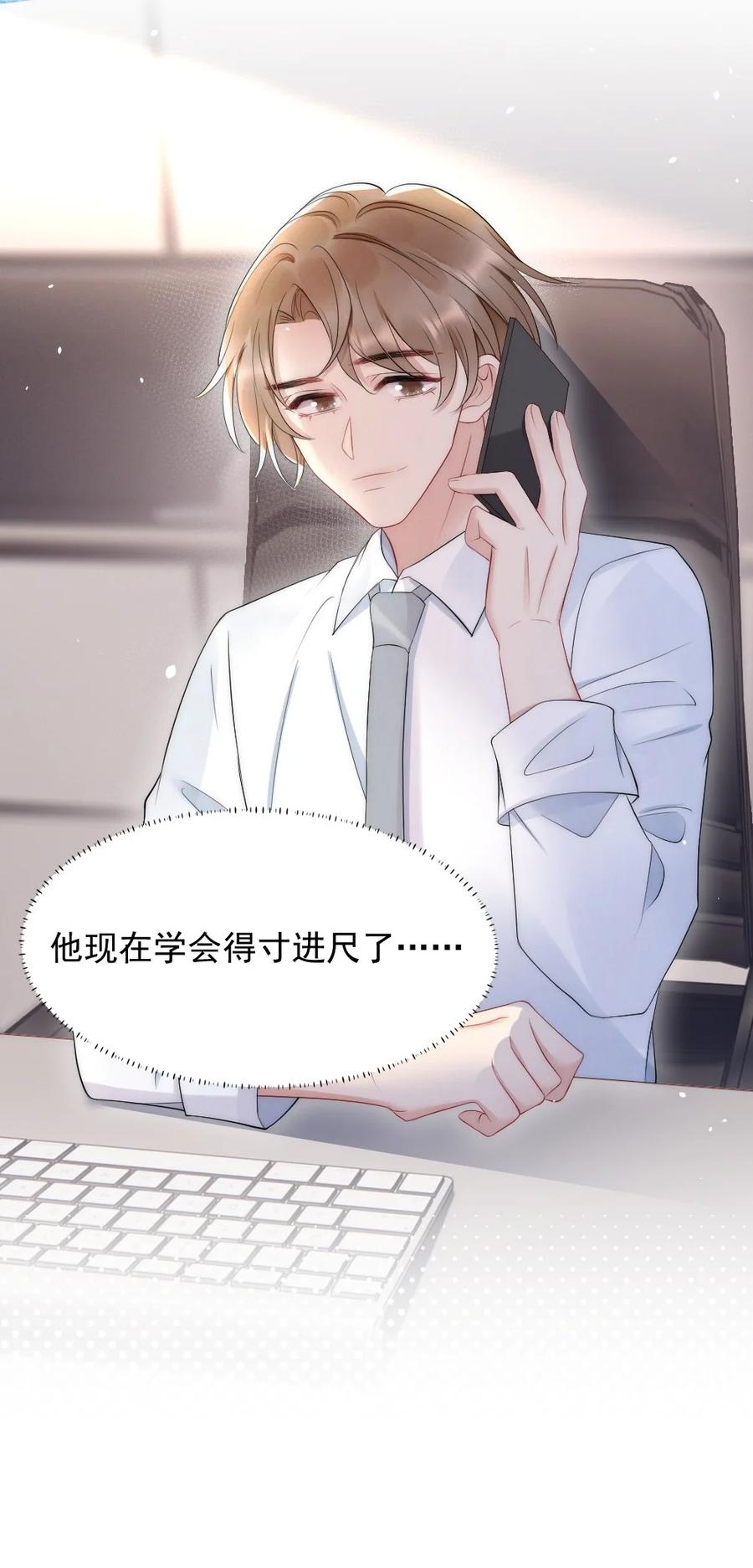 027 我们试一下吧50