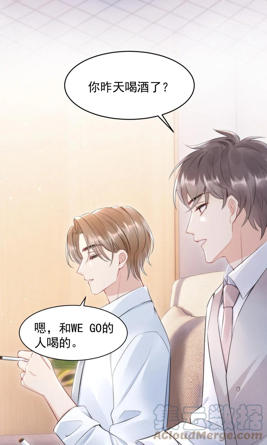018 圆圆，去买糖吃3