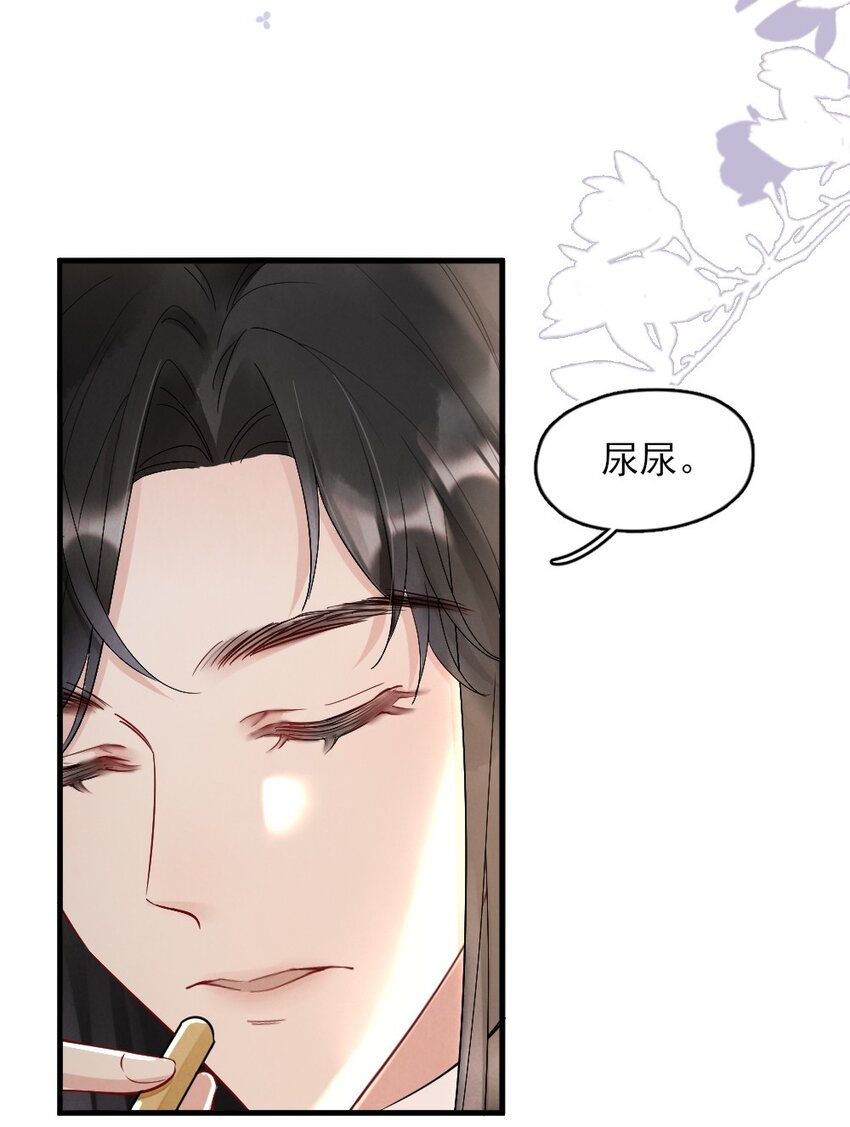 006 我好看吗？31