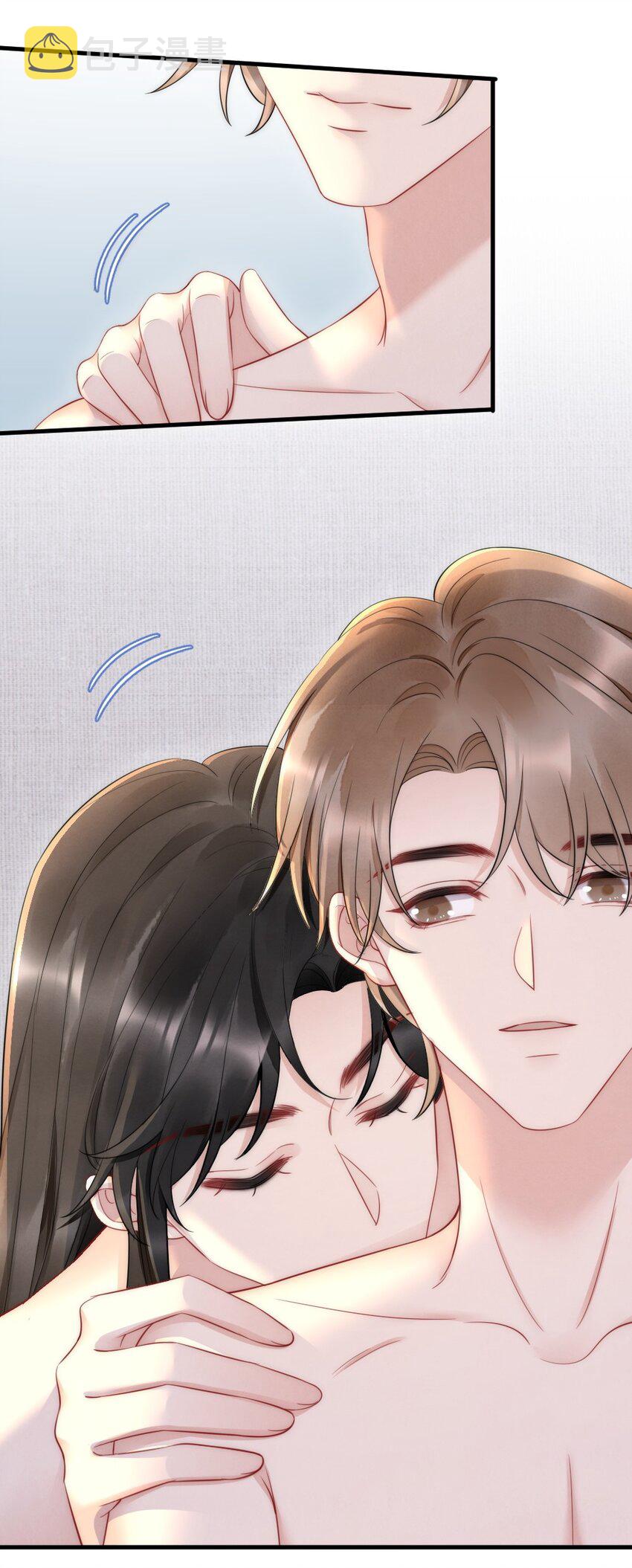 030 甜的要命11
