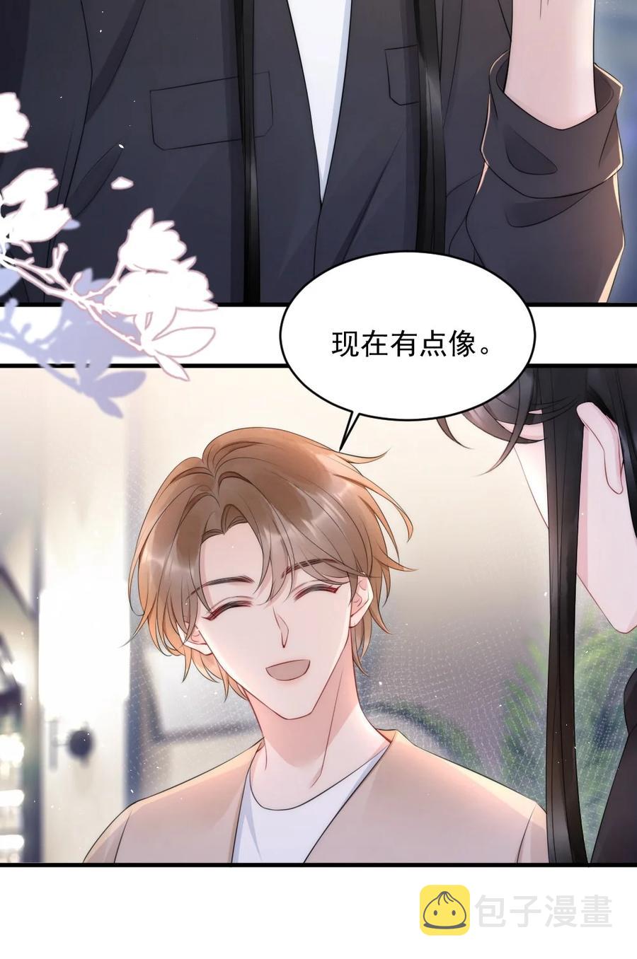 019 小姑娘手拉手啊？28