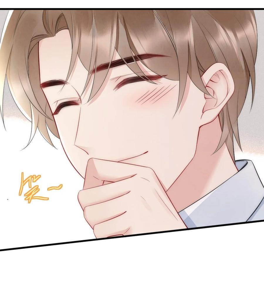 037 这没监控15