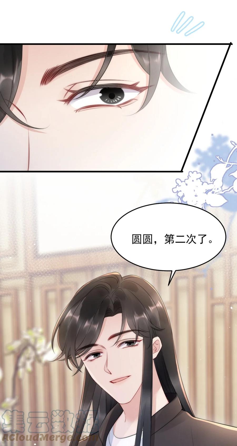 019 小姑娘手拉手啊？15