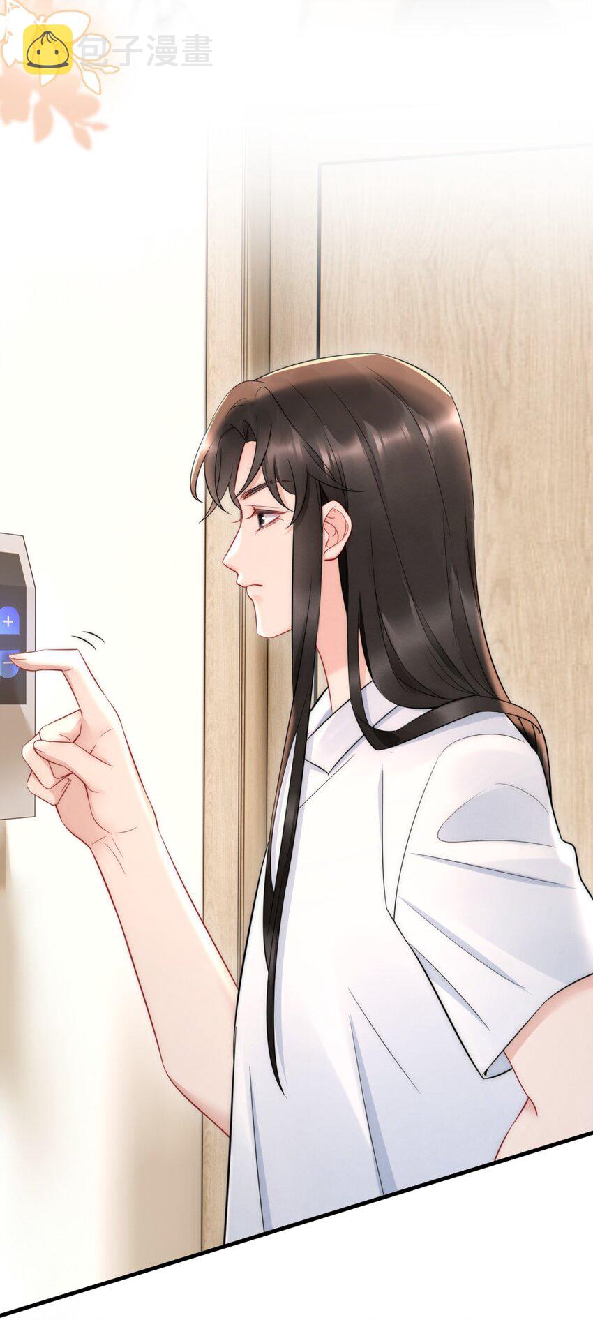 029 你故意的4