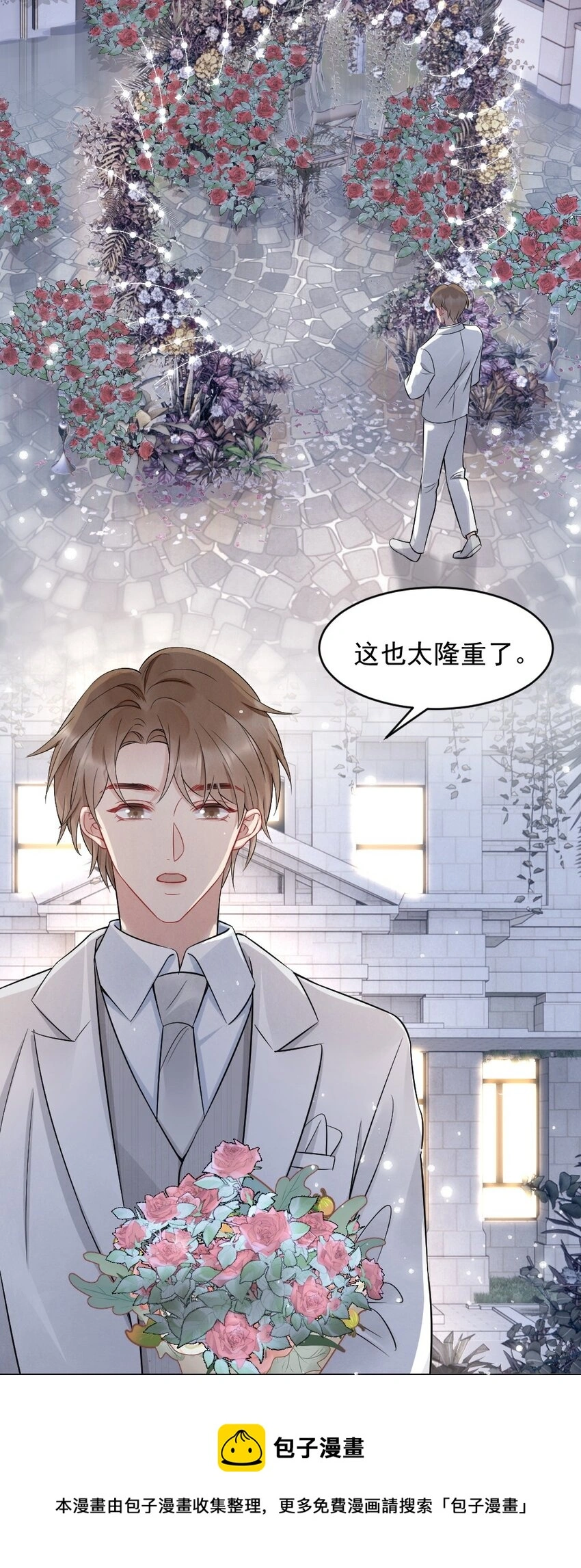 042 圆圆，圣诞快乐32
