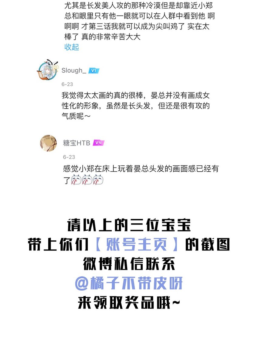 004 我来帮你点60