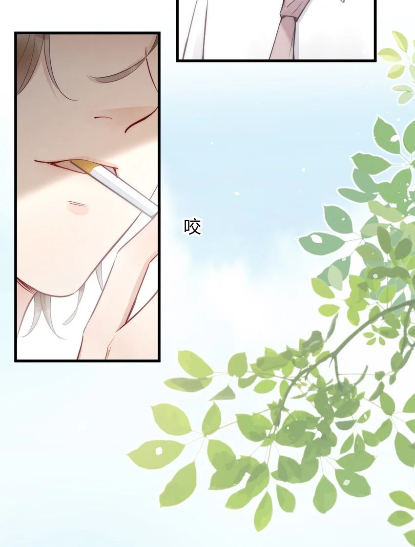 005 你在回味谁？26
