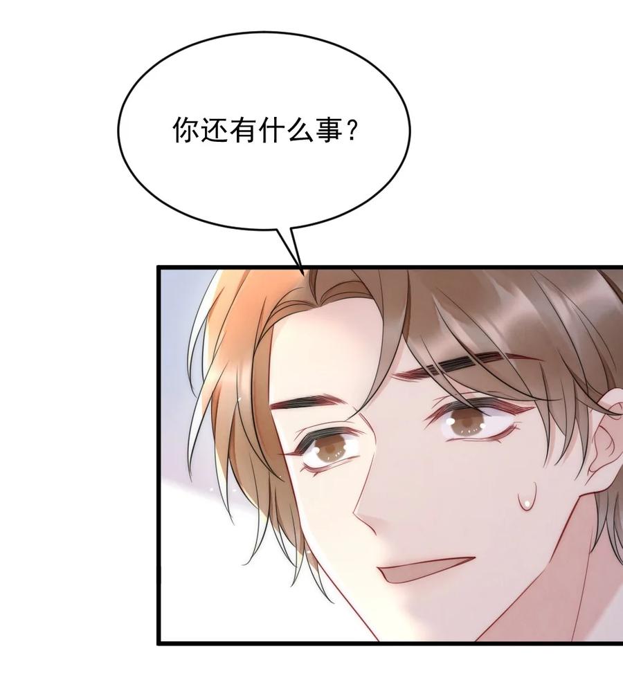028 你收敛点23