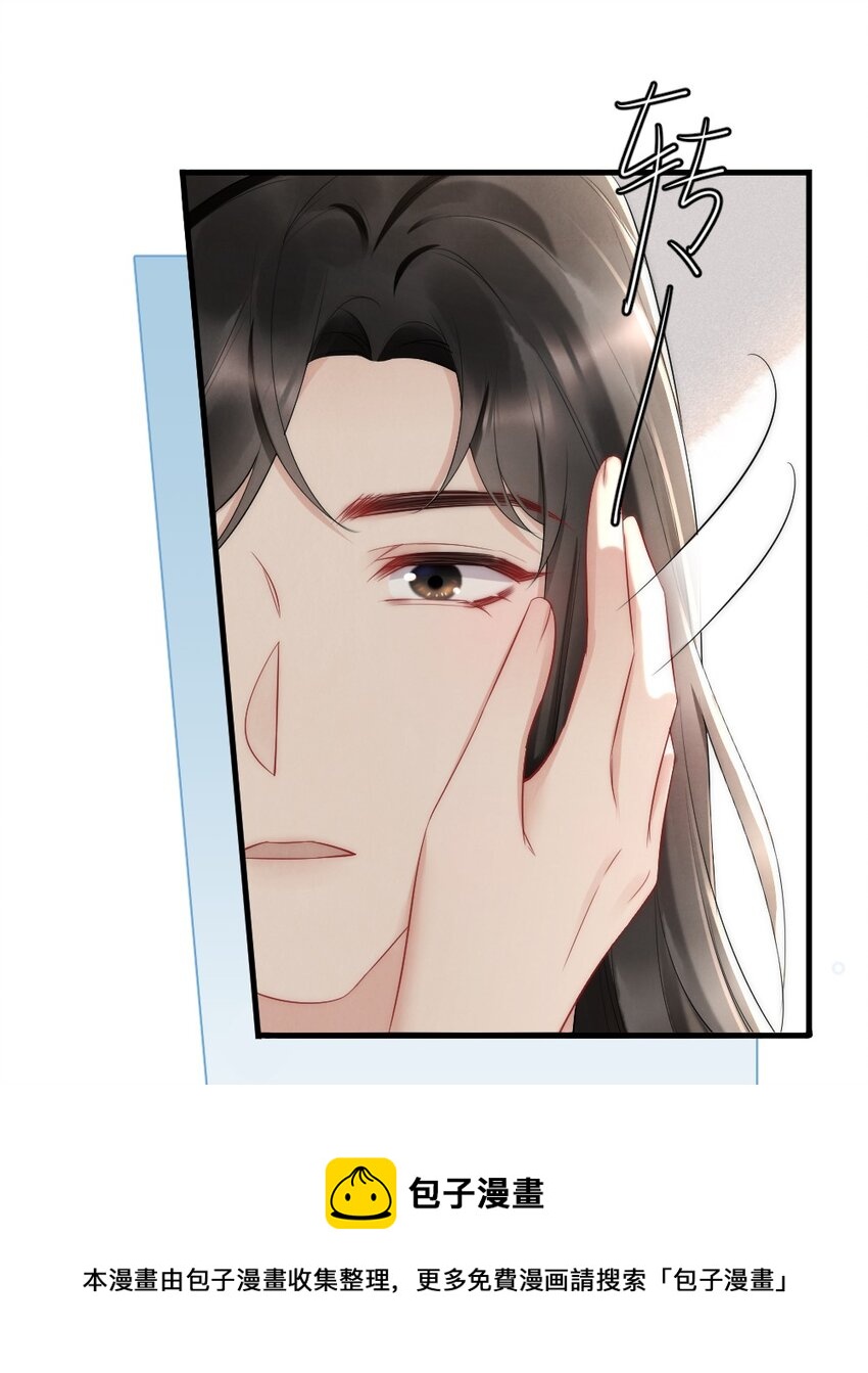 040 我是不是很乖？20