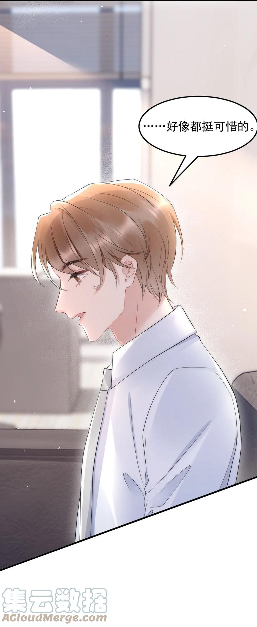 027 我们试一下吧42