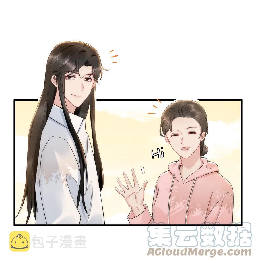 033 我不是生气30
