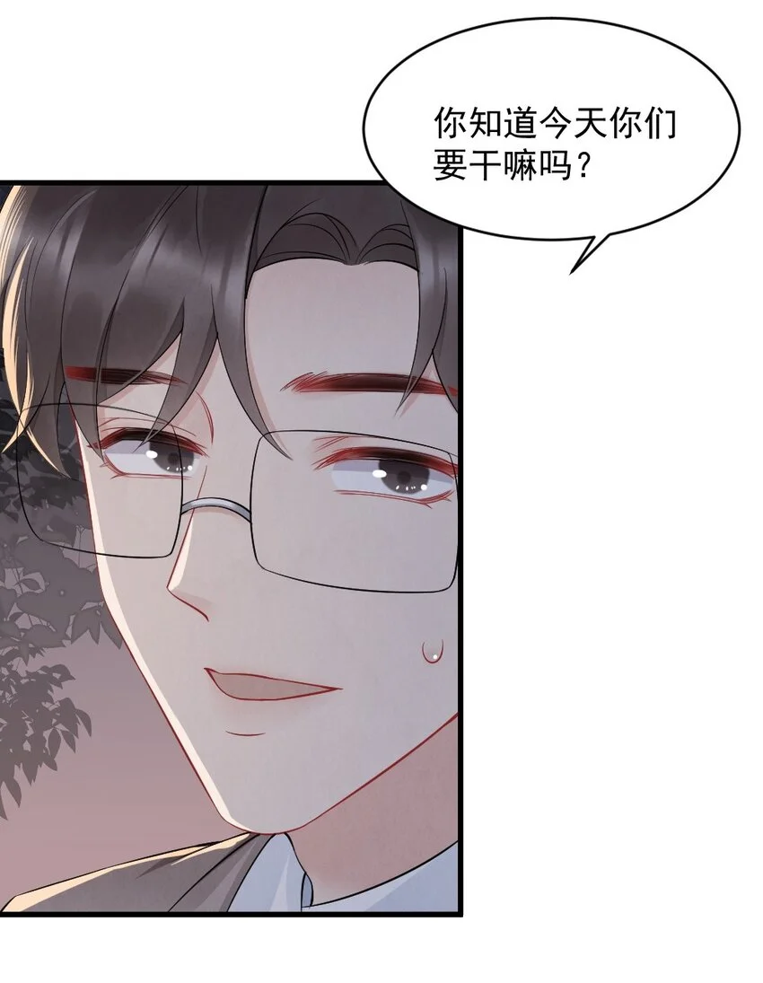 042 圆圆，圣诞快乐38