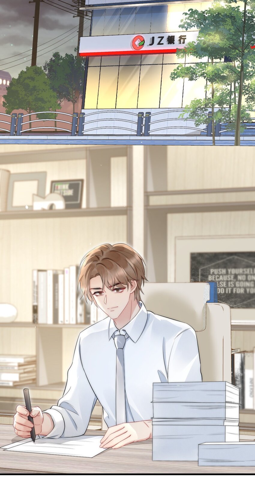 040 我是不是很乖？25