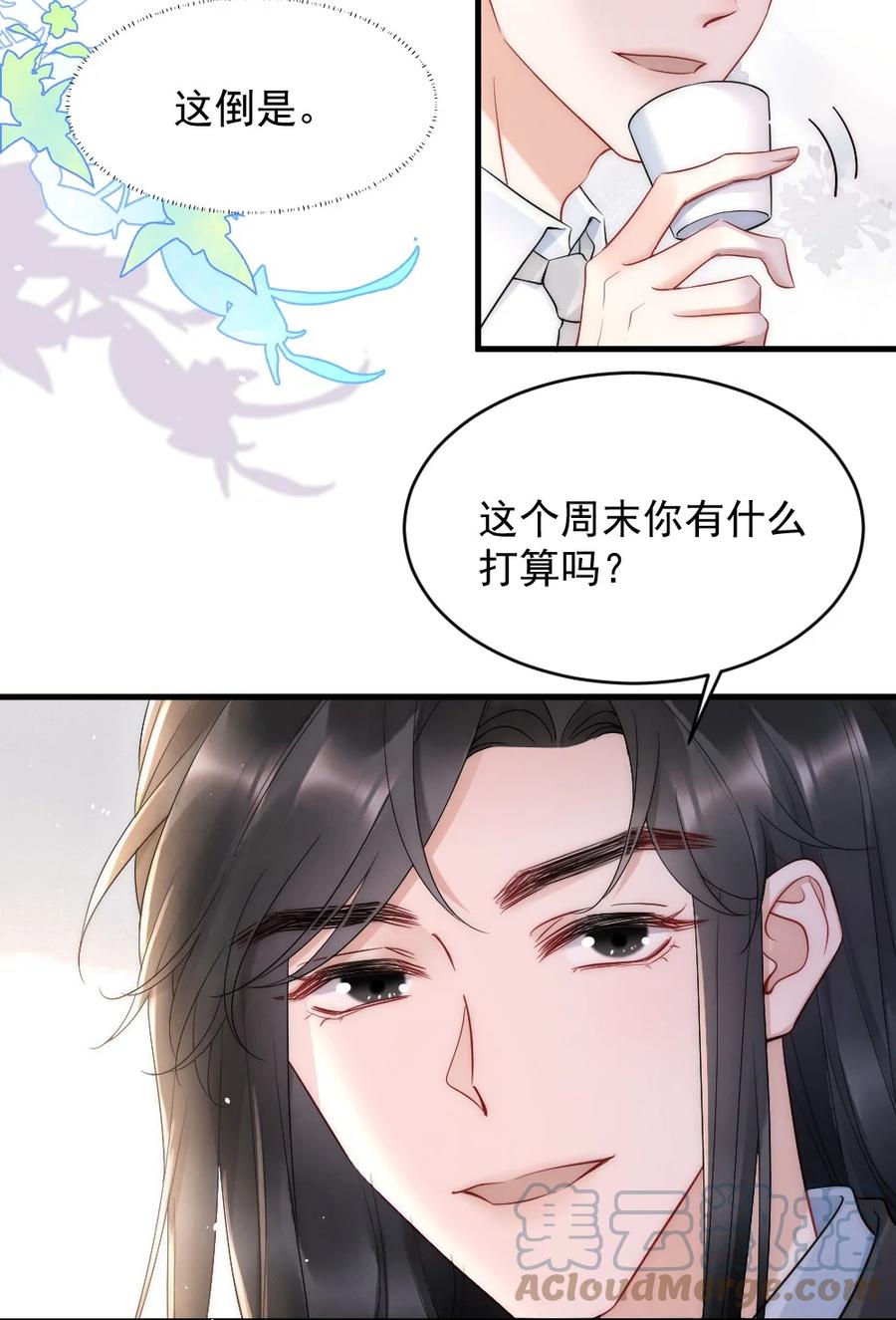 025 一起去健身18