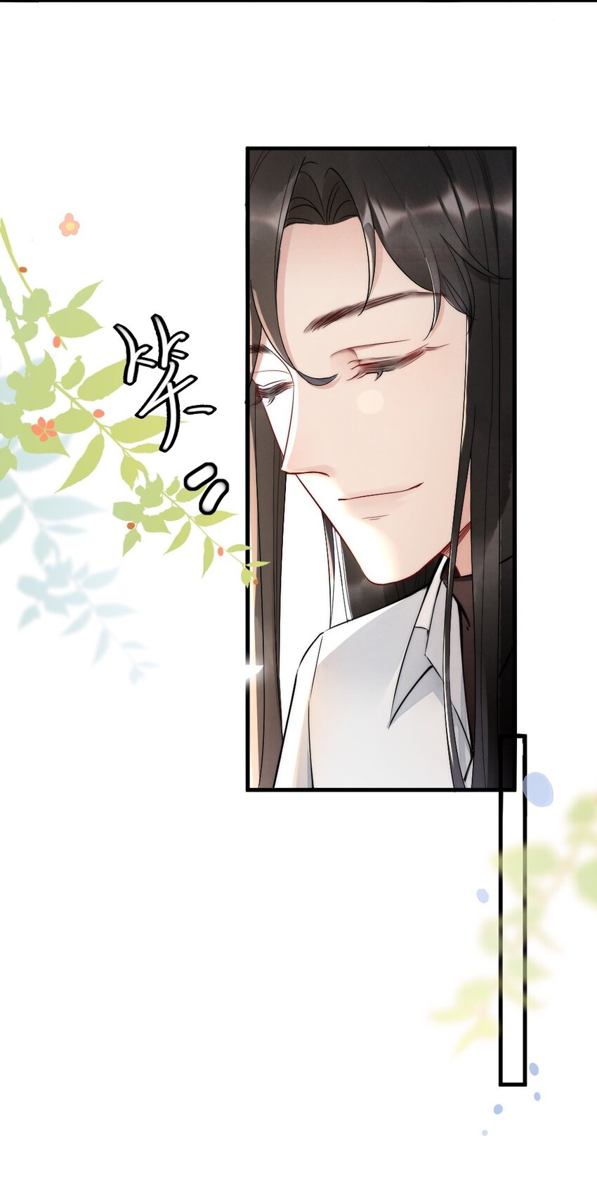 006 我好看吗？24