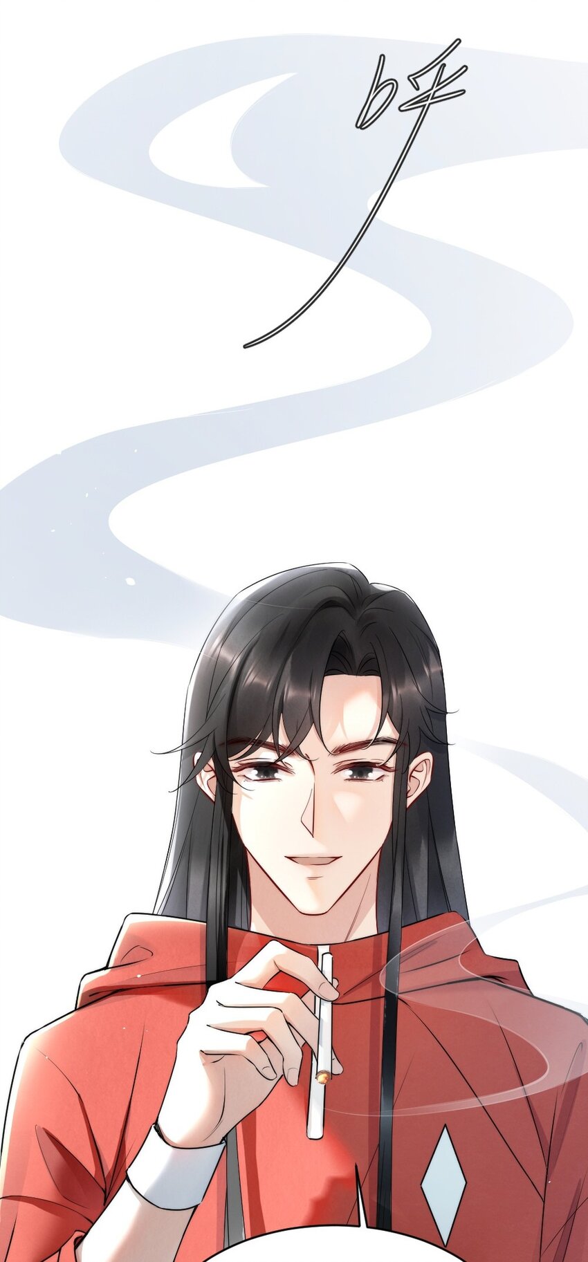 011 你对谁都这么好？28