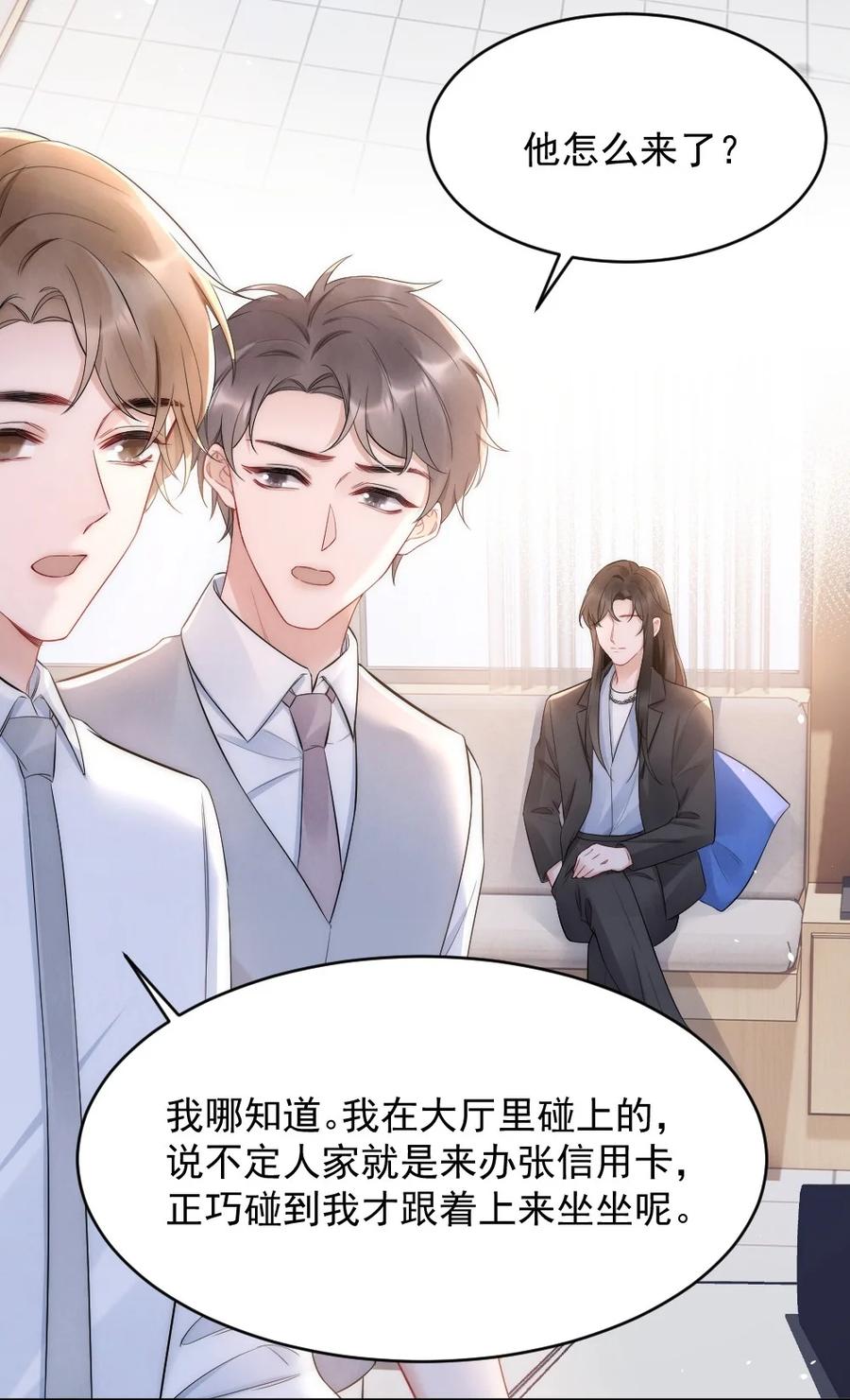024 你速度比以前慢了23