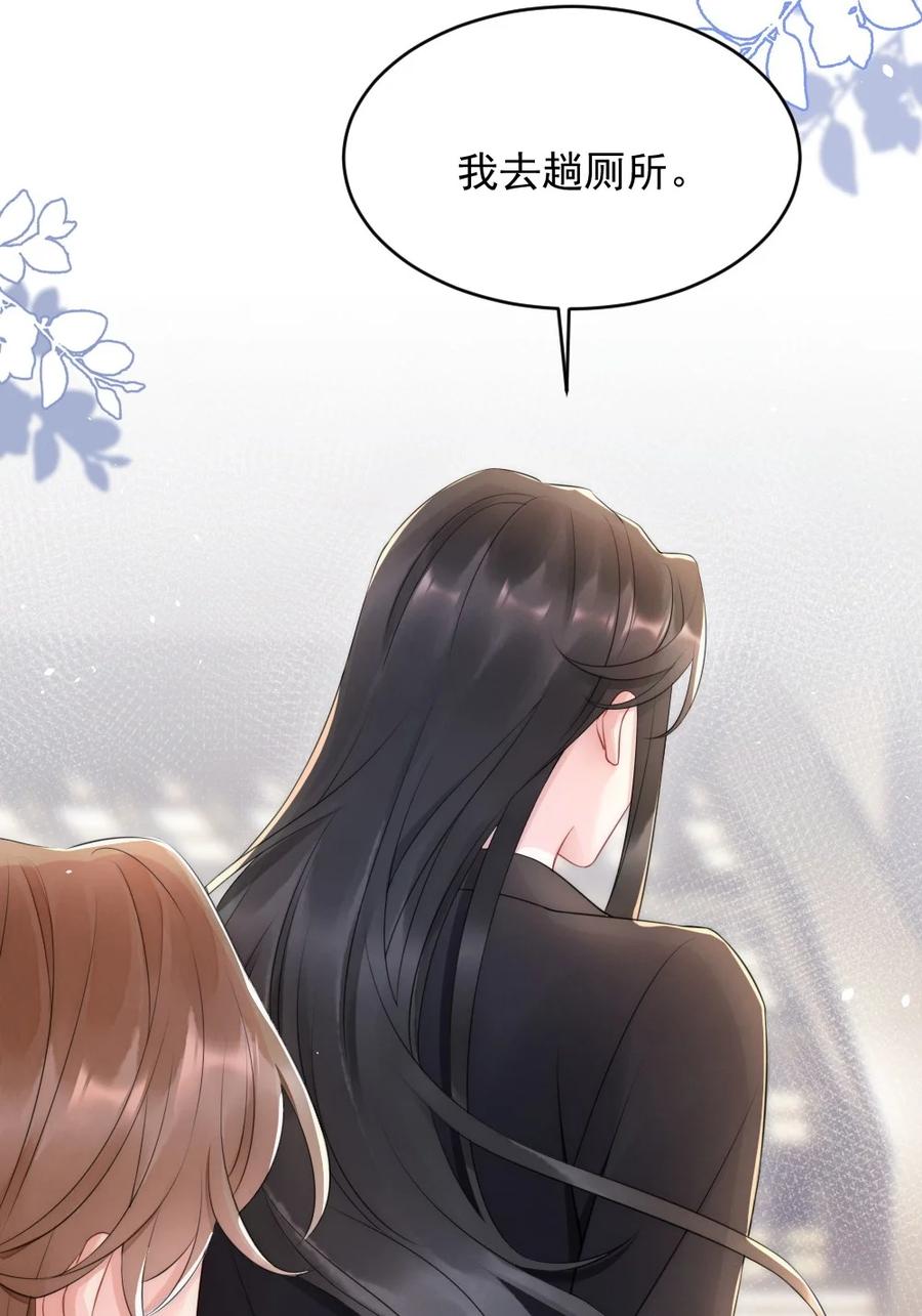 019 小姑娘手拉手啊？34