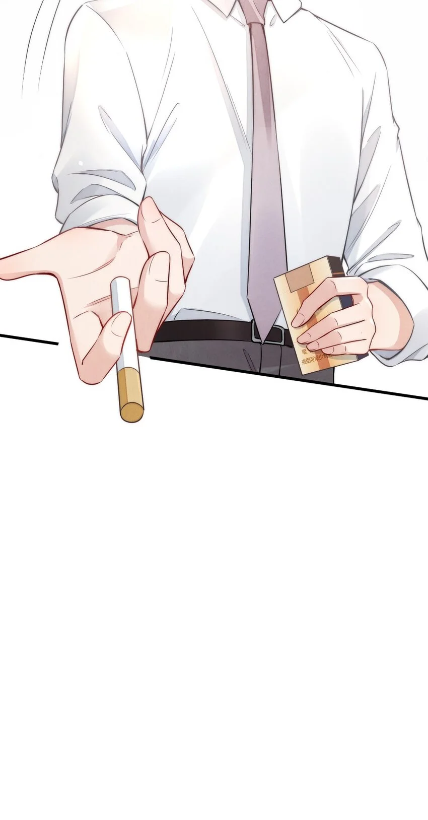 005 你在回味谁？44