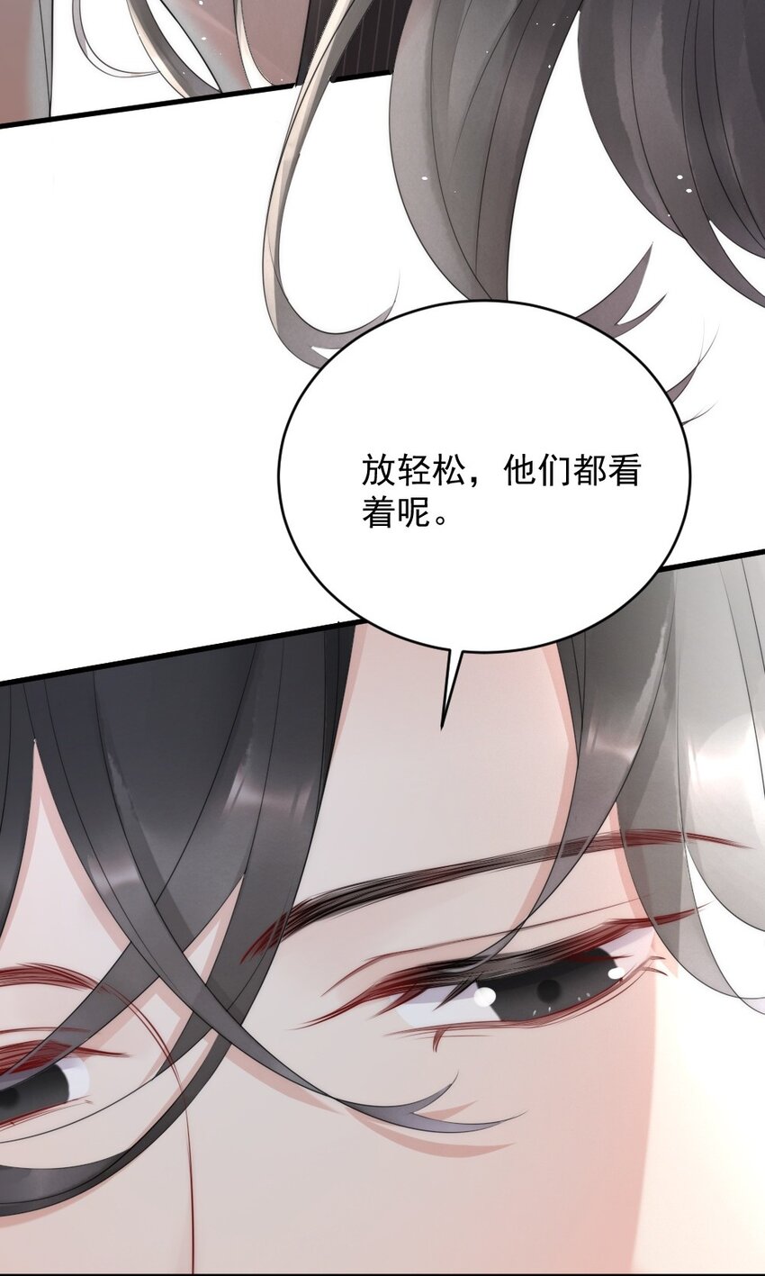 014 放轻松22