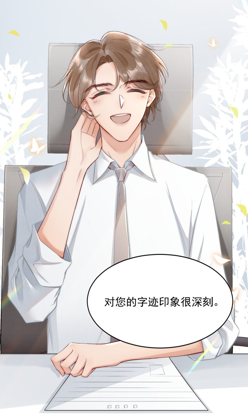 004 我来帮你点35