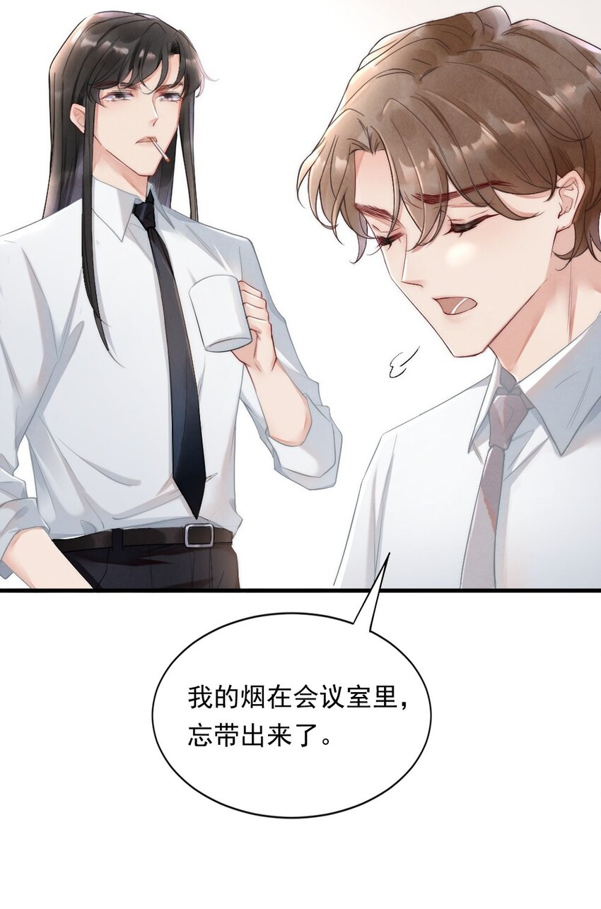 004 我来帮你点49
