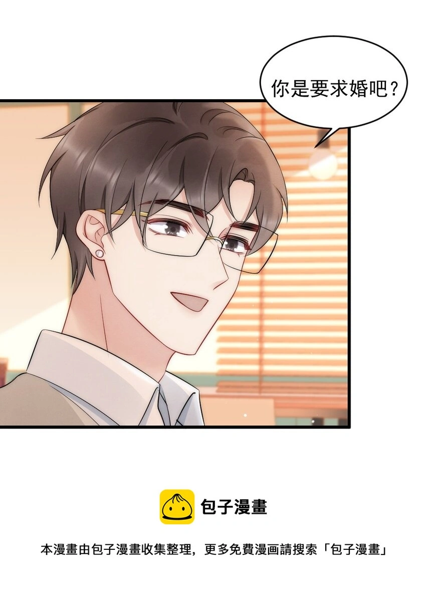042 圆圆，圣诞快乐12