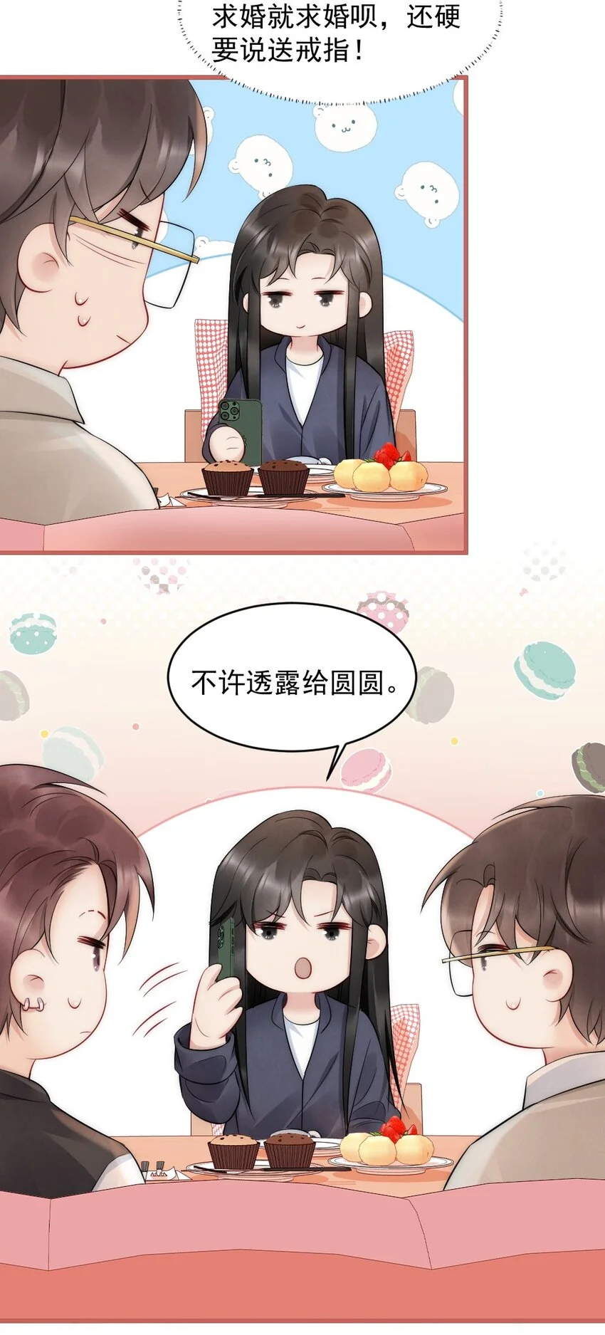 042 圆圆，圣诞快乐14