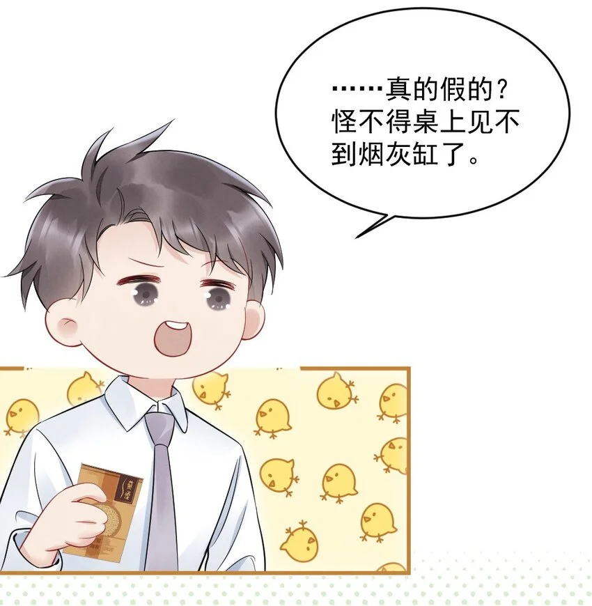 042 圆圆，圣诞快乐7