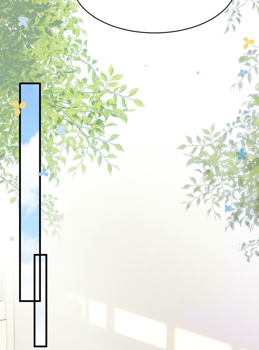 011 你对谁都这么好？41