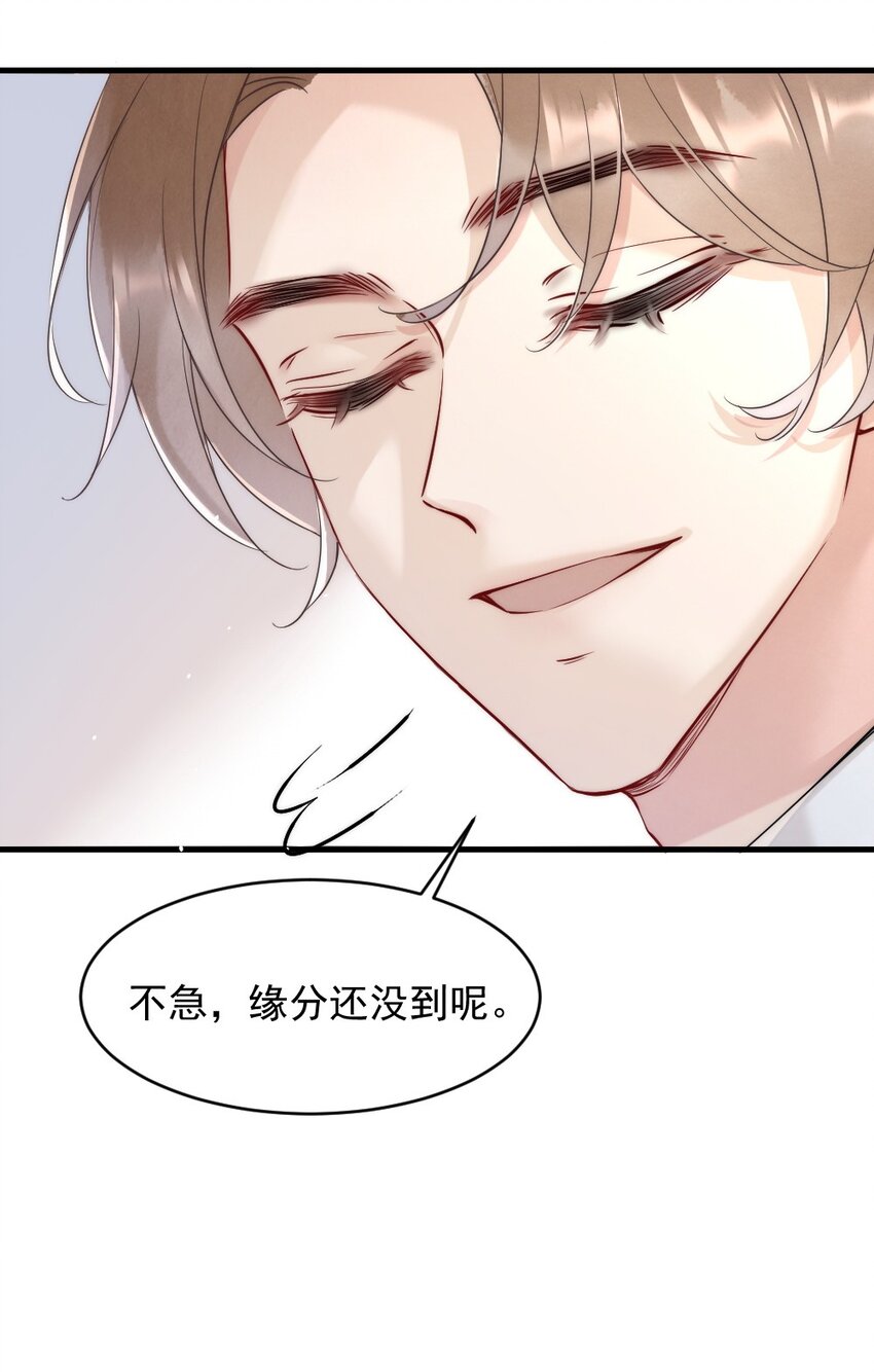 012 你们进展有点快22