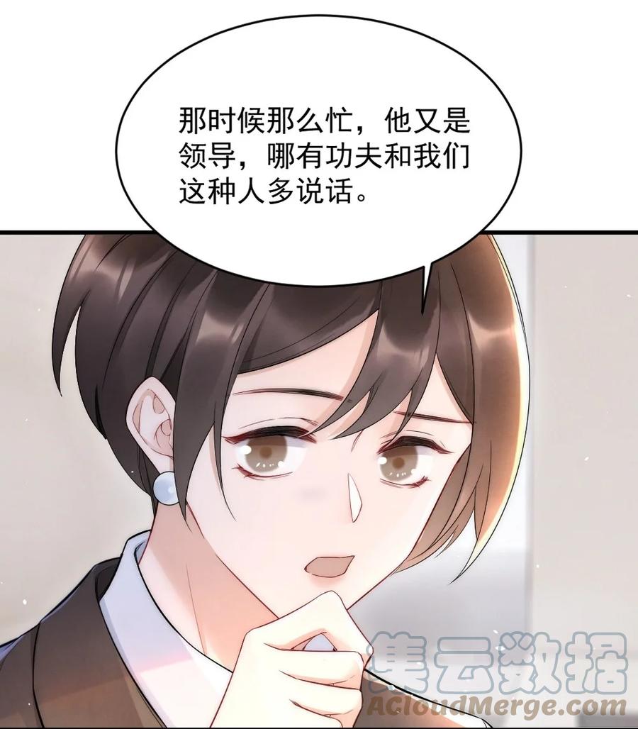 024 你速度比以前慢了4