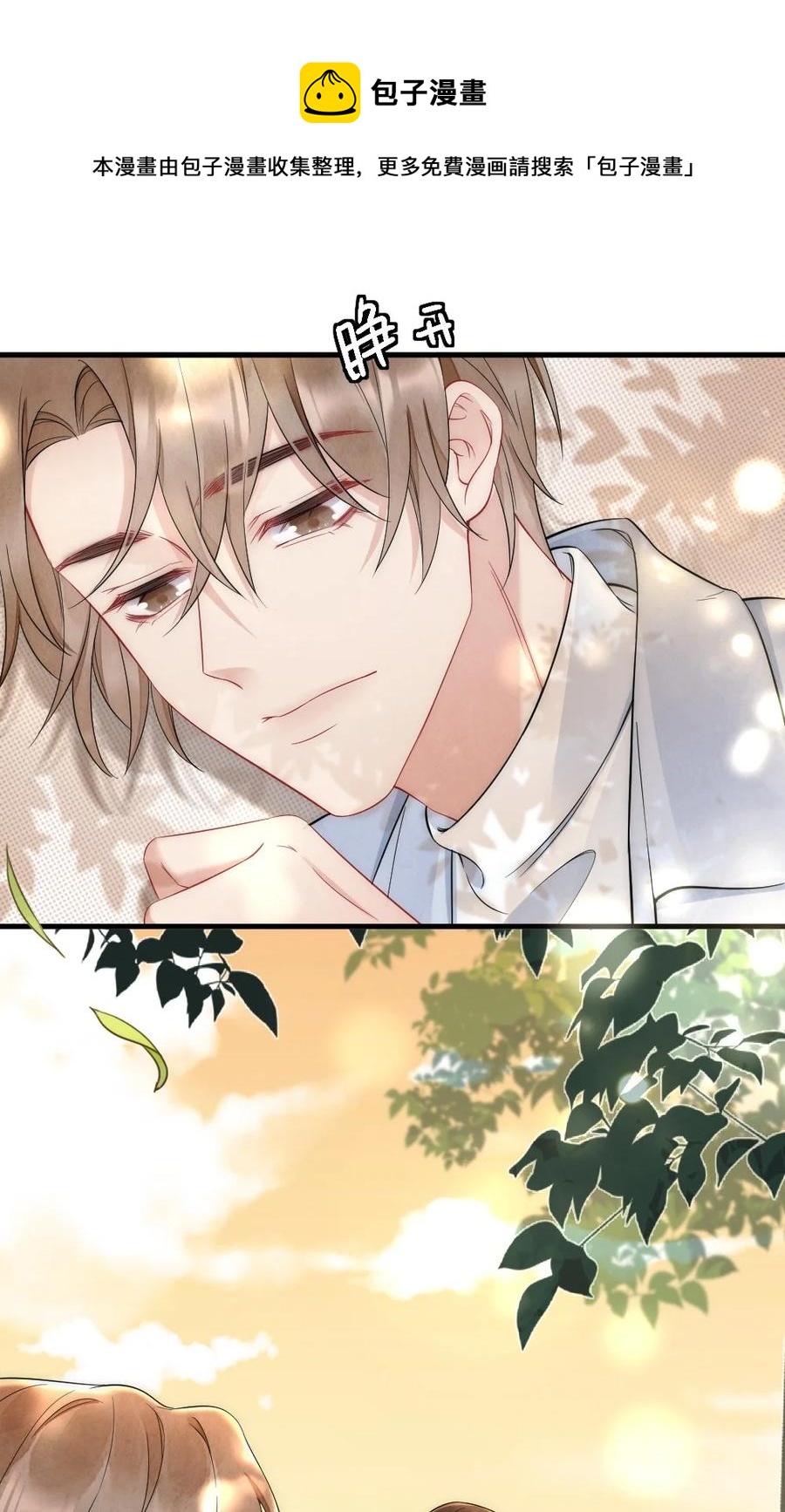 033 我不是生气28