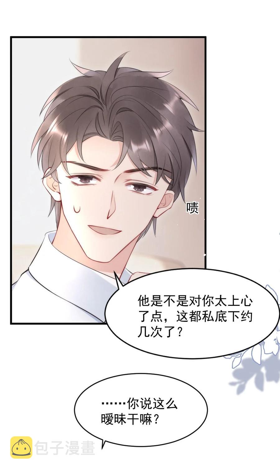 018 圆圆，去买糖吃5