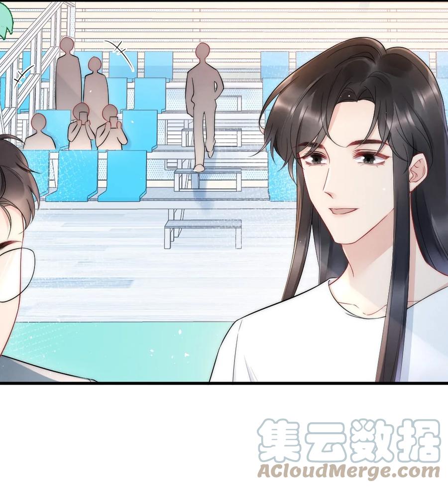 021 你别动，我想尝尝味道3
