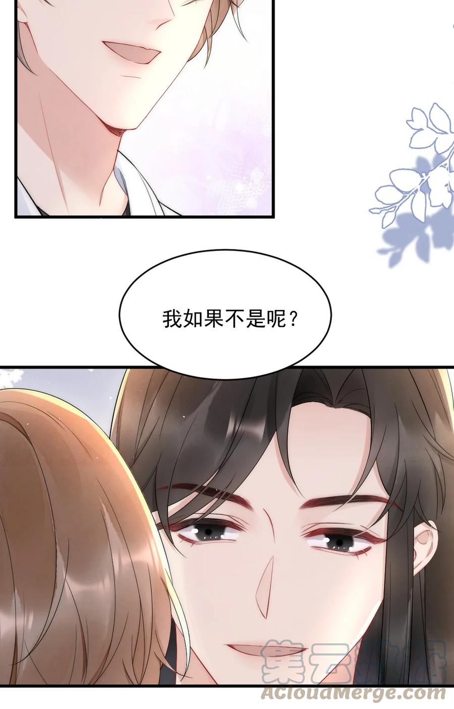 022 晚安，早点睡。30