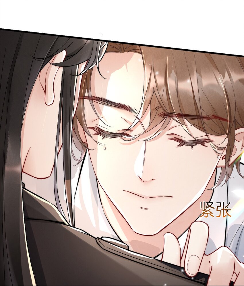 006 我好看吗？41