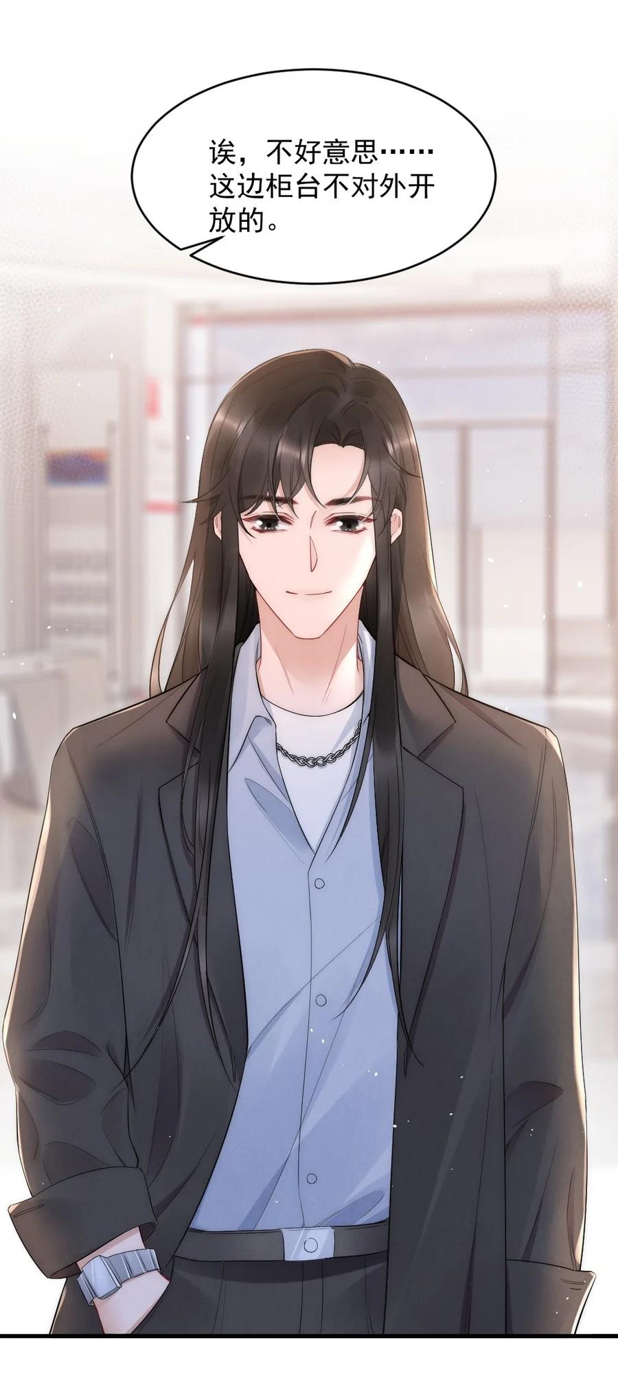 024 你速度比以前慢了19