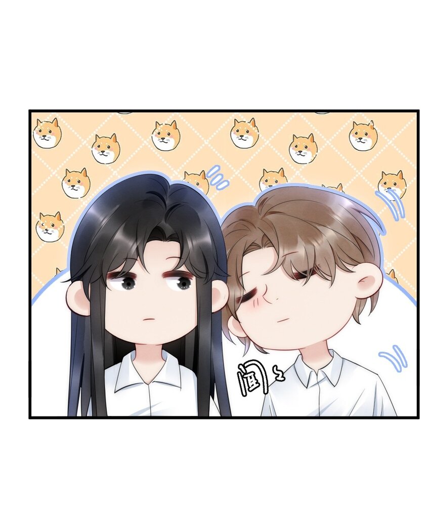 030 甜的要命36