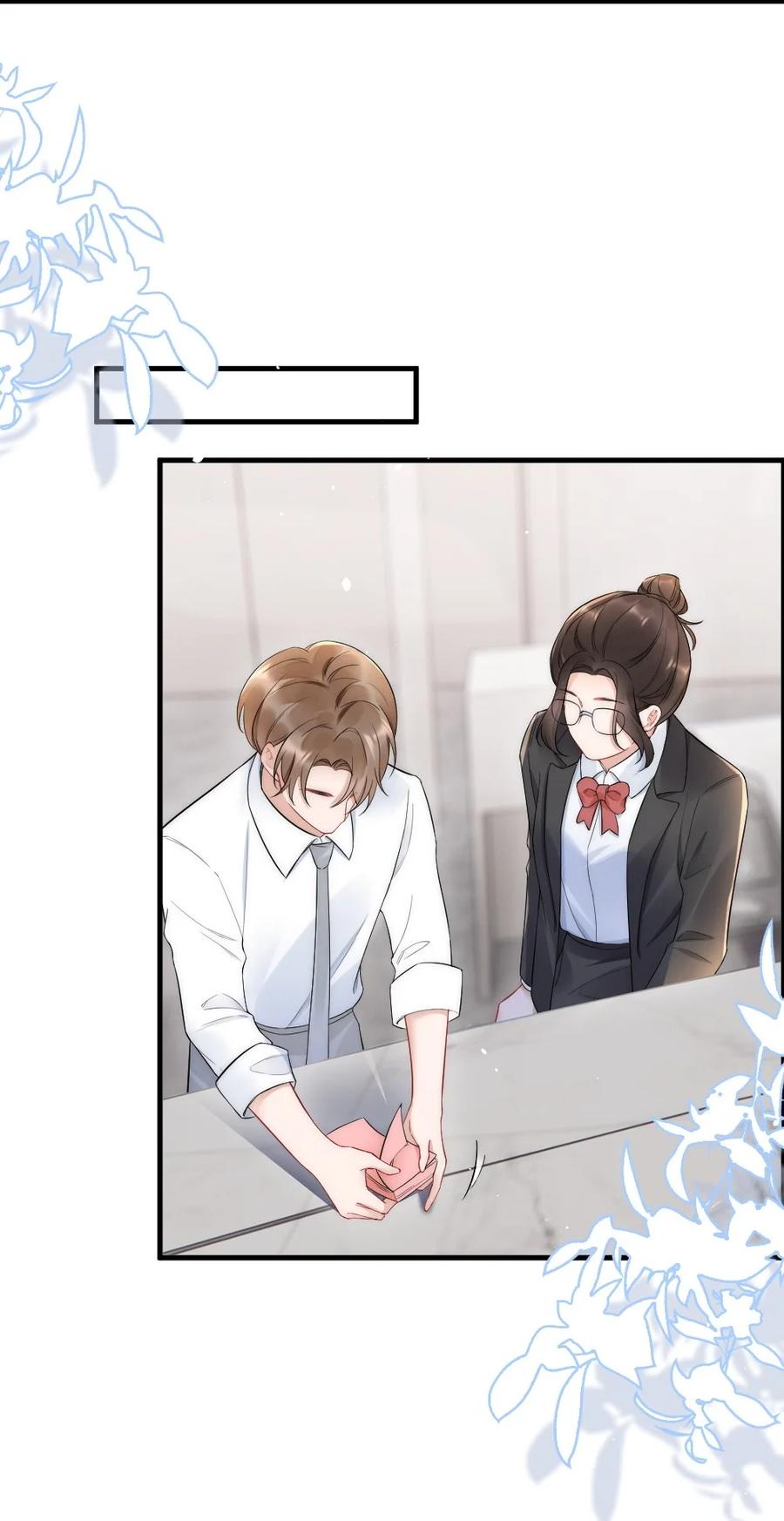 024 你速度比以前慢了17