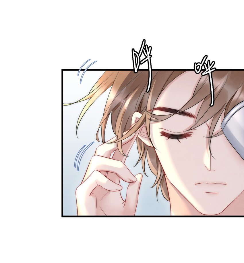 030 甜的要命10