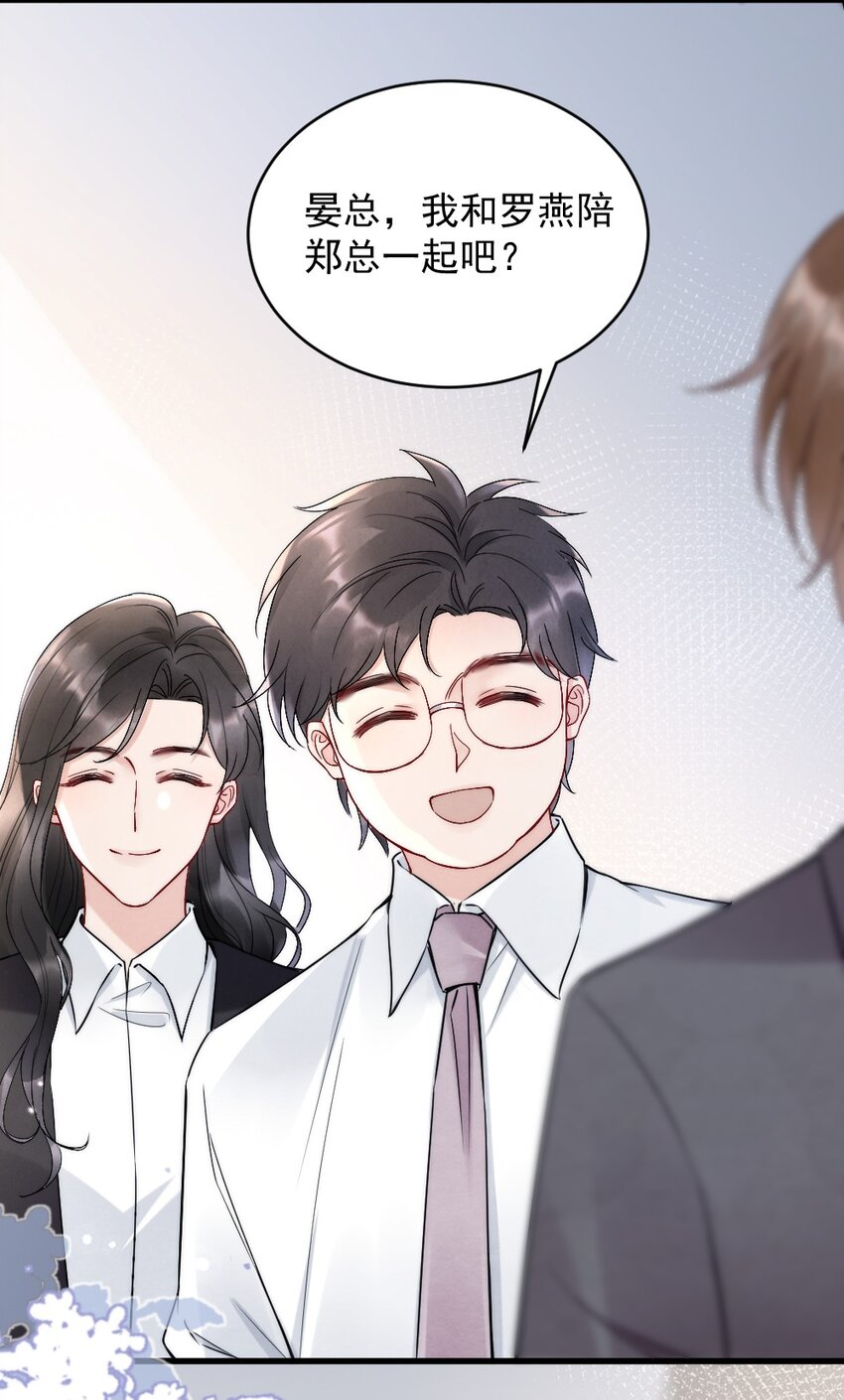 007 你以为我要做什么？40
